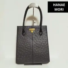 ハナエモリHANAE MORIのハンドバッグブラック本革