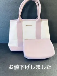 JILL STUART トートバッグ ホワイト・ピンク