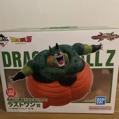 ドラゴンボール　一番くじ　ラストワン賞　セル　フィギュア