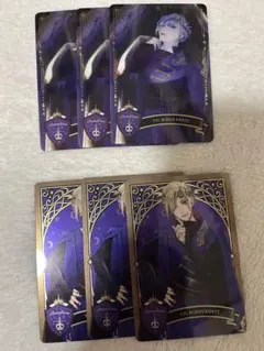 ツイステ メタカまとめ ヴィル・シェーンハイト 6枚セット