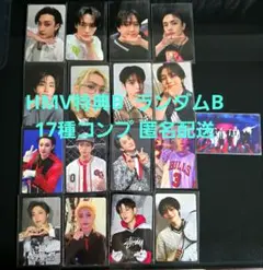 StrayKids KARMA HMVラキドロB 特典B 17種 コンプセット