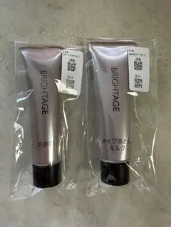 BRIGHTAGE トライアルセット 化粧水 乳液状美容液 - メルカリ