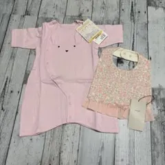 Item thumbnail for item 673f0f02-dc63-4094-b1b6-5fffd55595f0