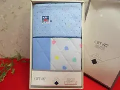 10AA3546 未使用　肌布団　キルティング　ブルー系/日本製