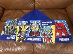 フード付きタオル ウルトラマン