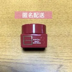 Item thumbnail for item a1f3f1cf-ebed-46b4-ac18-c4076ced4880