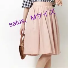 【新品、タグ無し】ミディ丈 コットンフレアスカート