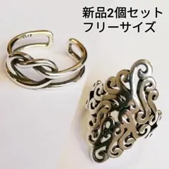 ハート結び＆ペイズリーリング 調整可能 セット まとめ売り サムリング 韓国