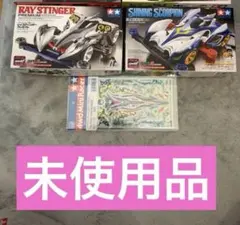 2026年最新】ミニ四駆 frp 白の人気アイテム - メルカリ