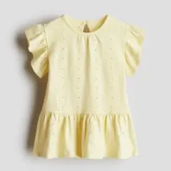 Item thumbnail for item 396effaf-b667-480a-8bb4-e2054f573776