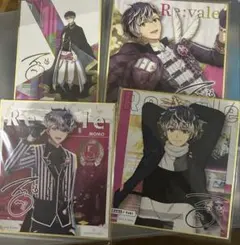 Item thumbnail for item e0b3e78d-b56a-49b5-9c52-f2c893611d54