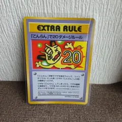 2026年最新】ポケモンカードゲームの人気アイテム - メルカリ