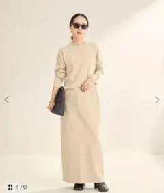 新品 Whim Gazette ウィムガゼット ハイウエストジャージースカート