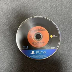 パラッパラッパー PS4ケースなし