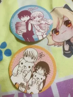 2026年最新】宇佐美秋彦の人気アイテム - メルカリ