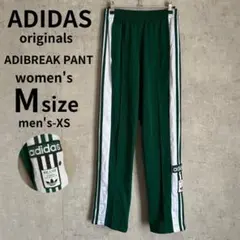 2026年最新】adidas アディブレイクの人気アイテム - メルカリ