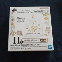 一番くじ/ミミッキュカフェタイム/アクリルチャーム