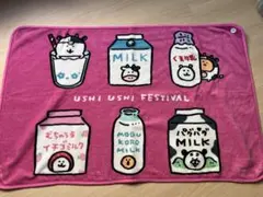 自分ツッコミくま　ハッピーバッグ2021 自分ツッコミくま ハッピーバッグ2021｜Yahoo!フリマ（旧PayPayフリマ）