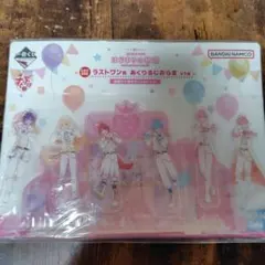 劇場版すとぷり　ラストワン賞　あくりるじおらま