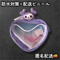 ぴょこきゅんボディバッグ　全9種◾️TWICELOVELYS×GiGO限定2025 ぴょこきゅんボディバッグ 全9種◾️TWICELOVELYS×GiGO限定2025 コンテンツ