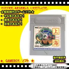 Item thumbnail for item 0d0c55d6-b29f-442d-90bb-8605d30372b8