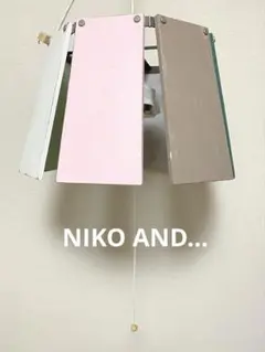 2026年最新】niko and  シーリングライト・天井照明の人気アイテム