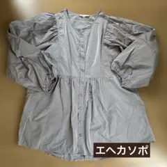 エヘカソポ　ボリュームスリーブチュニック　グレーのサムネイル