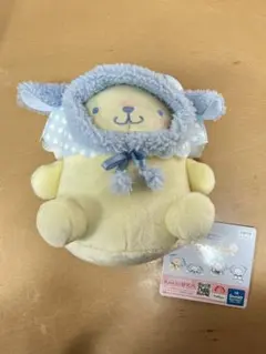 サンリオ ポムポムプリン Fluffy sheep ぬいぐるみ