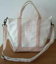 Item thumbnail for item e9a087ae-6c3c-4a98-b2b0-5b6689557fa9