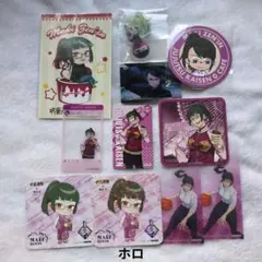 呪術廻戦 禪院真希 特典 コースター カード 纏め売り