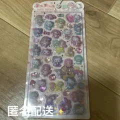 ゆみ様 リクエスト 2点 まとめ商品