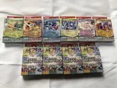 ポケモン EXスタートデッキ 未開封 10個 7種 まとめ売り