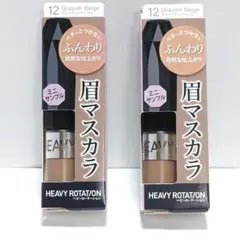 Item thumbnail for item 66e3f1c2-e437-4456-afdf-ea5658aed621