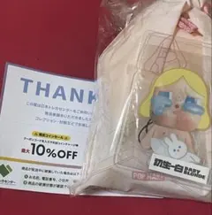 POPMART CRYBABY クライベイビー　アゲイン　シークレット