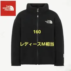 値下げ❗】ノースフェイス 袖口ワッペン付 フリースジャケット 黒 