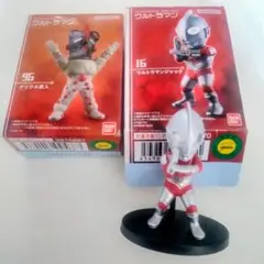 2026年最新】コンバージウルトラマンの人気アイテム - メルカリ