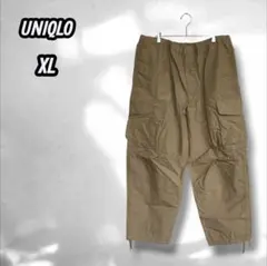 【ユニクロ】ワイドフィットパラシュートカーゴパンツ ベージュ 大きいサイズ XL