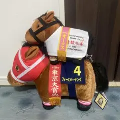 Item thumbnail for item 424079ec-3ff3-4531-b938-18957d4fce28