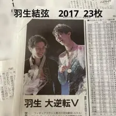 Item thumbnail for item f1da656f-4bfd-47f2-aa98-432a7fd2bdbd