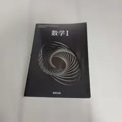 Item thumbnail for item 6bafda9f-643d-4ebd-8e35-21aace93e28c