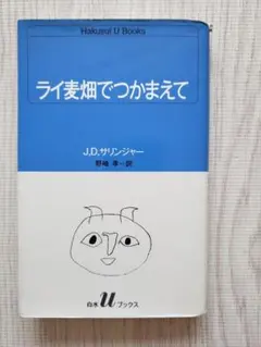 Item thumbnail for item a7359644-1d4d-4815-bbde-b37bd8a433f6