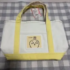 2026年最新】MINISO ちいかわ バッグの人気アイテム - メルカリ