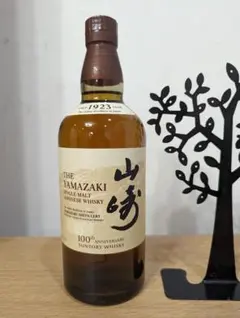 2026年最新】山﨑ウイスキー100周年記念ラベルの人気アイテム - メルカリ