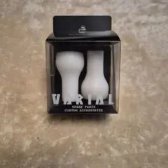 2026年最新】DRT バリアル ノブの人気アイテム - メルカリ