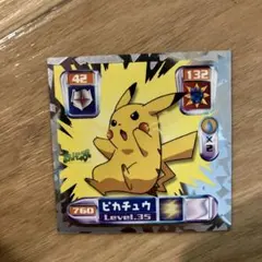 ピカチュウ　シール列伝