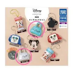 Disney MUS バックコレクション