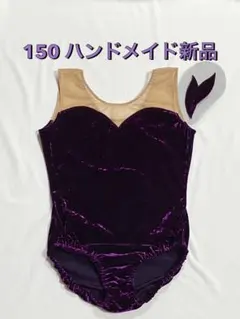 Item thumbnail for item cf6c0a86-f9e5-4774-98af-f414e0284793