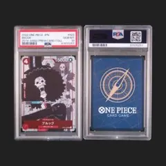 2026年最新】ワンピース 25周年エディション psa10の人気アイテム