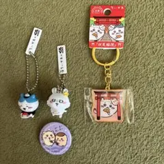ちいかわ 伏見稲荷 キーホルダー まとめ売り