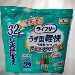 Item thumbnail for item 5bff3733-0812-4888-8ab6-912b90e36505